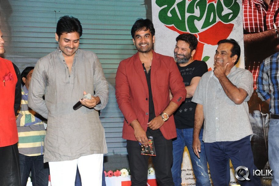 Basanti-Movie-Audio-Launch